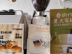 -本来不该有·鲜果咖啡(大梅沙店)