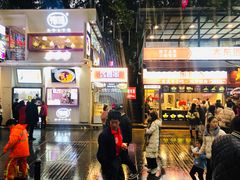 -八一好吃街·高品美食广场