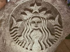 -星巴克(福州三坊七巷店)