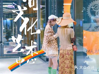 杭州新晋文艺地标|潮人都爱来的网红打卡地