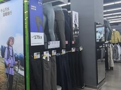 -迪卡侬(安德门店)