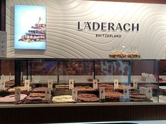 -Laderach 莱德拉(上海环贸iapm店)