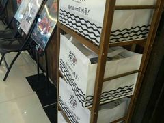 -探鱼·鲜青椒爽麻烤鱼(三水广场店)
