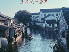 -仓桥直街