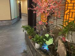 -富侨养生(光大会展店)