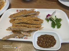 -直隶安家罩饼(复兴路店)