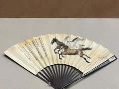 -徐悲鸿纪念馆