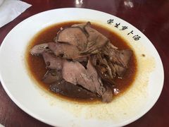 -荣生萝卜汤饭店