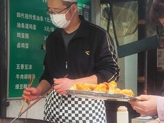 -李记五香豆沫