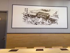 -吉野家(复兴路第二餐厅店)