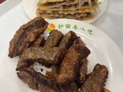 -护国寺小吃(地安门店)
