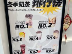 -雅克雅思(南湖东路店)