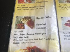 菜单-Warung Babi Guling Ibu Oka 3