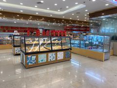 -长发西饼(临顿路店)