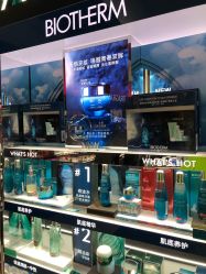-丝芙兰Sephora