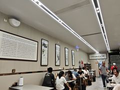 -郑家包子牛肉拉面(尚勤路店)