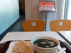-真功夫(大德路店)