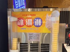 -三江源活鱼现烤(维多利摩尔城店)