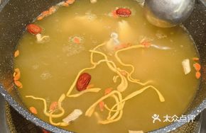 Royal Mansion Secret Mushroom Soup Free-Range Chicken Pot
