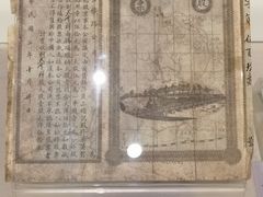 -中国铁道博物馆(正阳门馆)