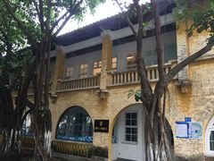 -广州市紫泥堂文化创意园景区