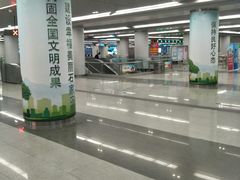 -新百广场(地铁站)