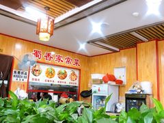 -花溪牛肉米粉(华兴东街店)