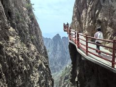 -老君山风景名胜区