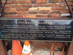 -剥皮寮历史街区