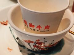 -川堂风·跷脚牛肉·乐山爆炒(中建乐荟天地店)