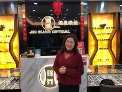 -锦泉眼镜·视光体验中心(环市西路店)