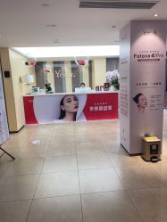 -Yestar宁波艺星整形医院