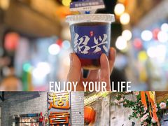 -仓桥直街