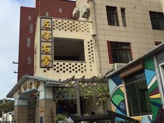 -舟山嵊泗列岛风景名胜区