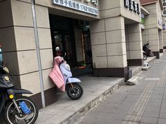 -掌修手机电脑维修·回收(青浦店)