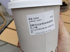 -万达广场(南宁青秀店)