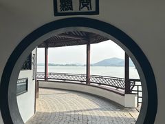 -无锡蠡湖国家湿地公园-蠡园