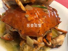 -红城阁·上海味道(四平路店)