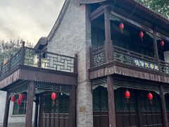 -盛世南宫影视城(北普陀影视城)