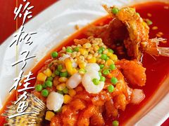 -镇江苏宁万豪酒店-苏筵中餐厅