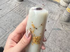 -四宜糕团店(南大街店)