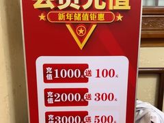 -十方上医中医品牌连锁(拱北店)