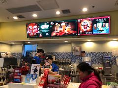 -DQ·蛋糕·冰淇淋(惠山万达店)