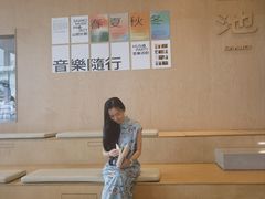 -SAANCI山池咖啡(海上世界文化艺术中心店)