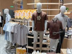 -八佰伴(人民中路店)