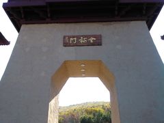-帽儿山风景区
