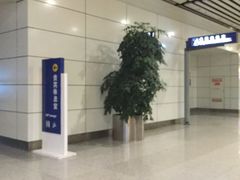 -银川河东国际机场