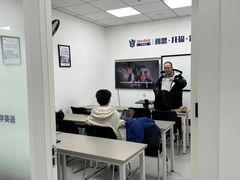 -牛学教育雅思托福PTE·小语种培训(小寨校区)