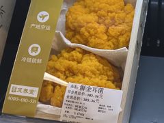 -Olé精品超市(天汇广场店)