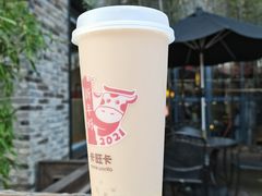 -卡旺卡(合肥半边街店)